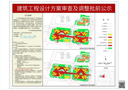 ��ơ����뻨�ء���ͥ