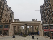 大名城合兴嘉园 三室两厅 带装修 可按揭