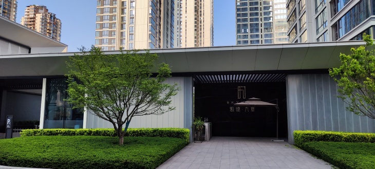 【重庆凯德九章小区,二手房,租房】