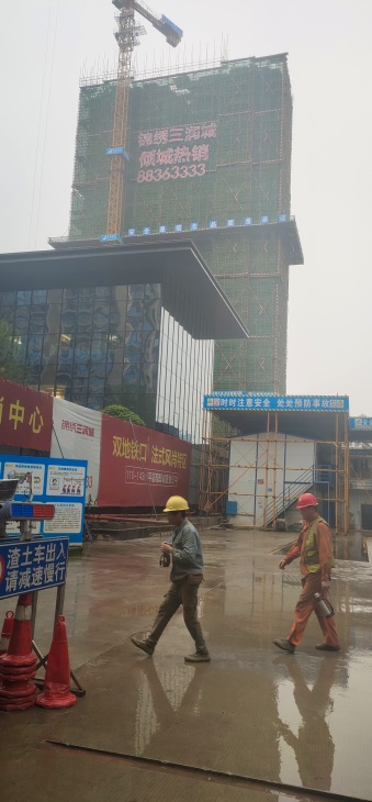 锦绣三润城实景图