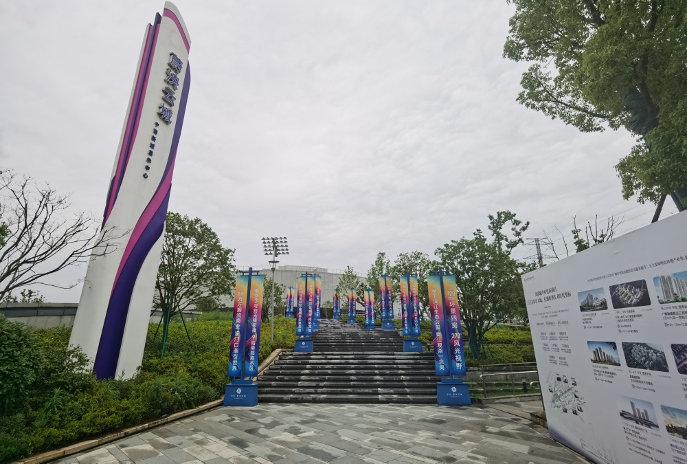 小区相关图
