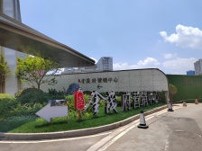 龙江金茂府5室2厅西