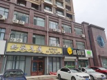 周边配套图店铺