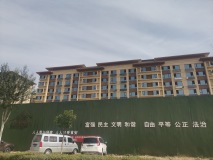 恒昌·迎湖蓝岸实景图在建工地