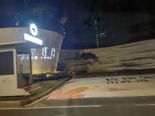 力高国资雍江府 南北通透,采光好 装修好,环镜优美 视野好,诚心出售