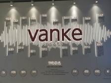 界石 江南万科城锦云三房