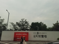 一线江景大平层 近轻轨 高颜值 高品质楼盘