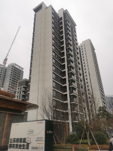 越秀曦悦府4室2厅南北
