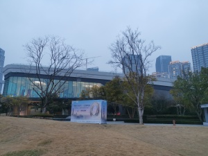 中海天府里天际二期4室2厅东北
