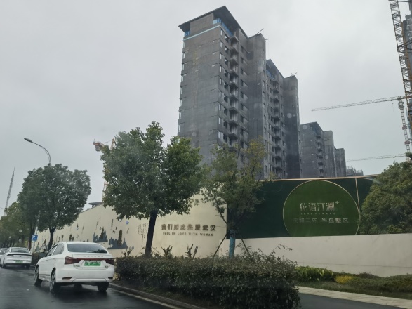 中国铁建·花语汀澜别墅