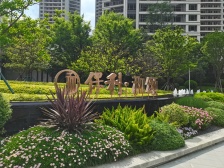 保利和颂 3室2厅 东