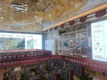 江山源境实景图售楼处