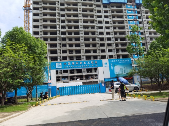 城发恒伟·会展壹中心实景图