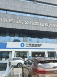 周边配套图银行