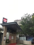 御河臻璟实景图其他