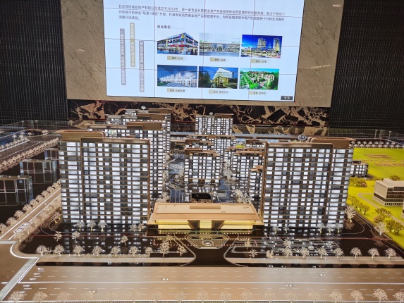 🌟泽信·启元天著新图曝光!实景图沙盘图抢先看🌇