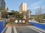 实景图其他
