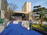 实景图其他