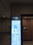 样板间非效果图