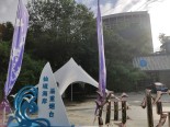 实景图售楼处