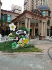 盛紫中央公园 2室2厅 南