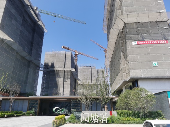 轨交·阅塘著府实景图