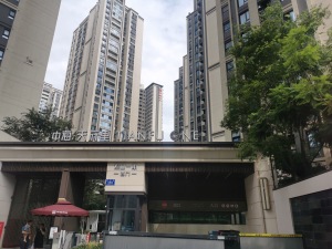 中海天府里观山一期4室2厅东南