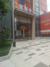 绿地璀璨天城 南向望湖 南北双阳台 双公园