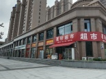 实景图竣工楼栋
