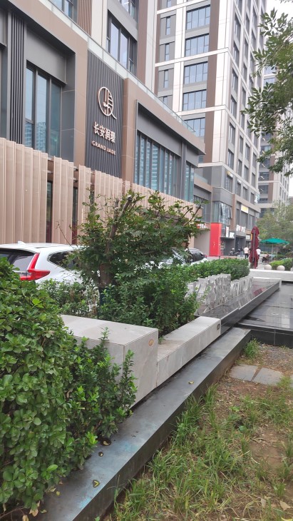 长安润璟实景图