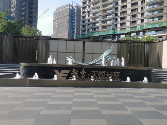 【成都越秀·天悦云萃小区,二手房,租房】- 成都房天下