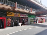 周边配套图店铺
