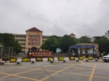 周边配套图学校