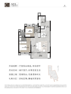 上海静安玺樾_静安玺樾户型图_地址_静安玺樾房价 -上海房天下
