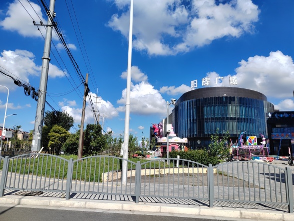 同润新云都会实景图