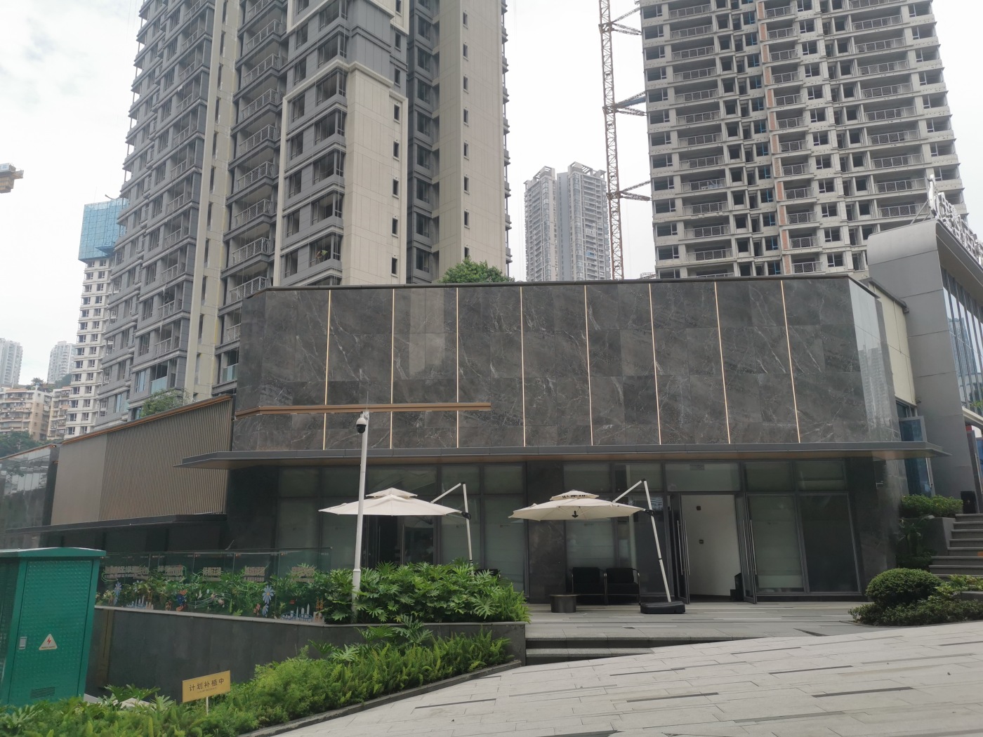 中建壹品南滨星光城图片_样板间图_位置图_装修效果图-重庆房天下