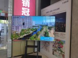 实景图售楼处