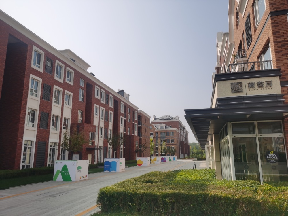 小区相关图