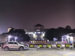 周边配套图其他