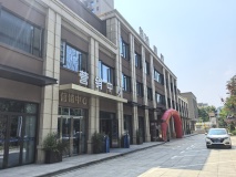 蜀山鸿博园实景图在建工地