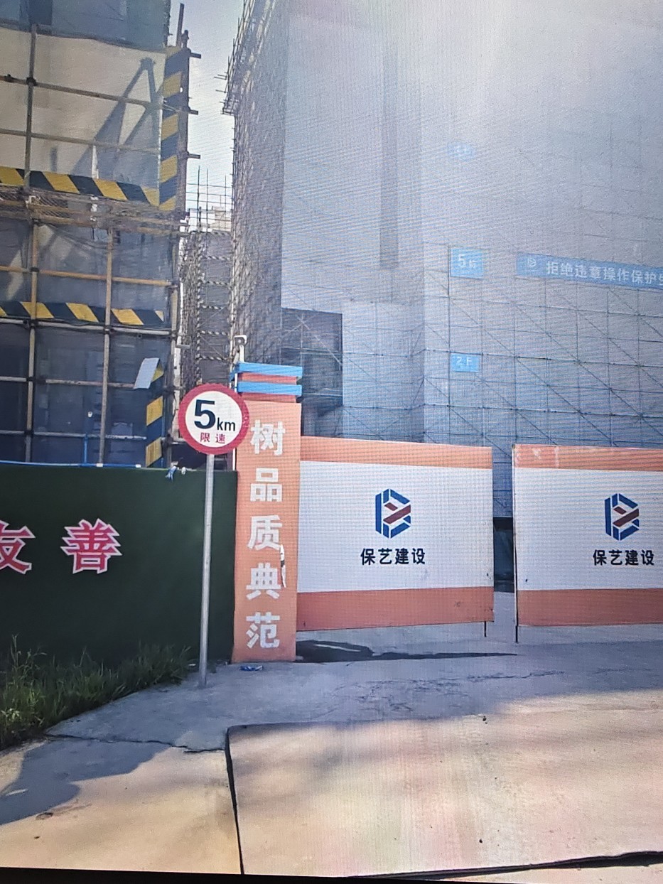 知识城投资嘉达山与墅-广州知识城投资嘉达山与墅楼盘详情-广州房天下