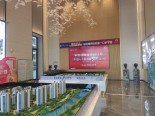 实景图售楼处