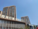 实景图售楼处