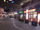 周边配套图其他