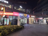 周边配套图其他