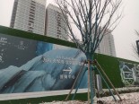实景图售楼处
