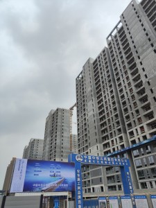 绿城桂语云著4室2厅南