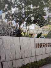 佳兆业时代芳华4室2厅南