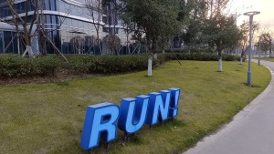 盛元·东江汇4室2厅南