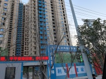 翡翠时光实景图在建工地
